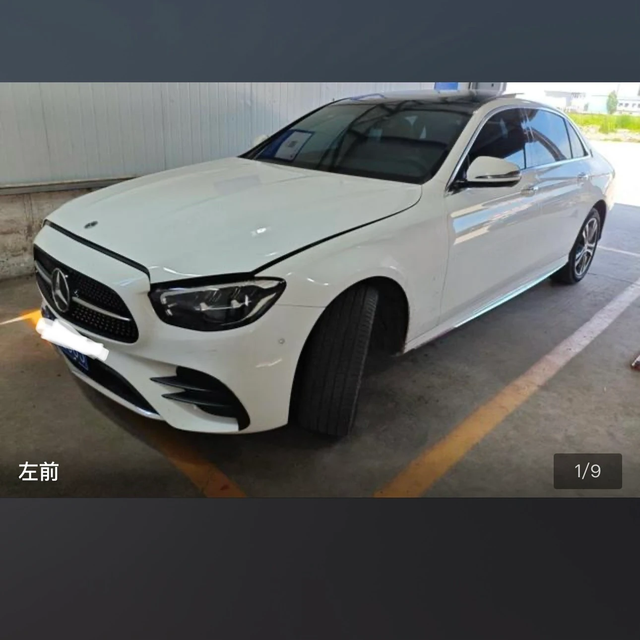 Mercedes-Benz E-Class E260L Sport