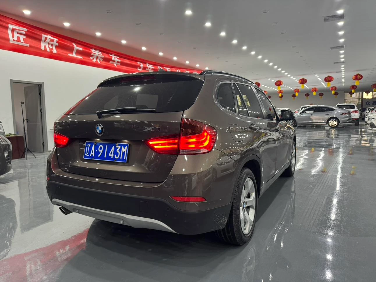 BMW X1  xDrive20i  - exterior
