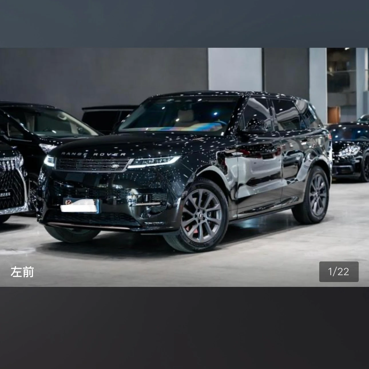 Land Rover Range Rover Sport SE