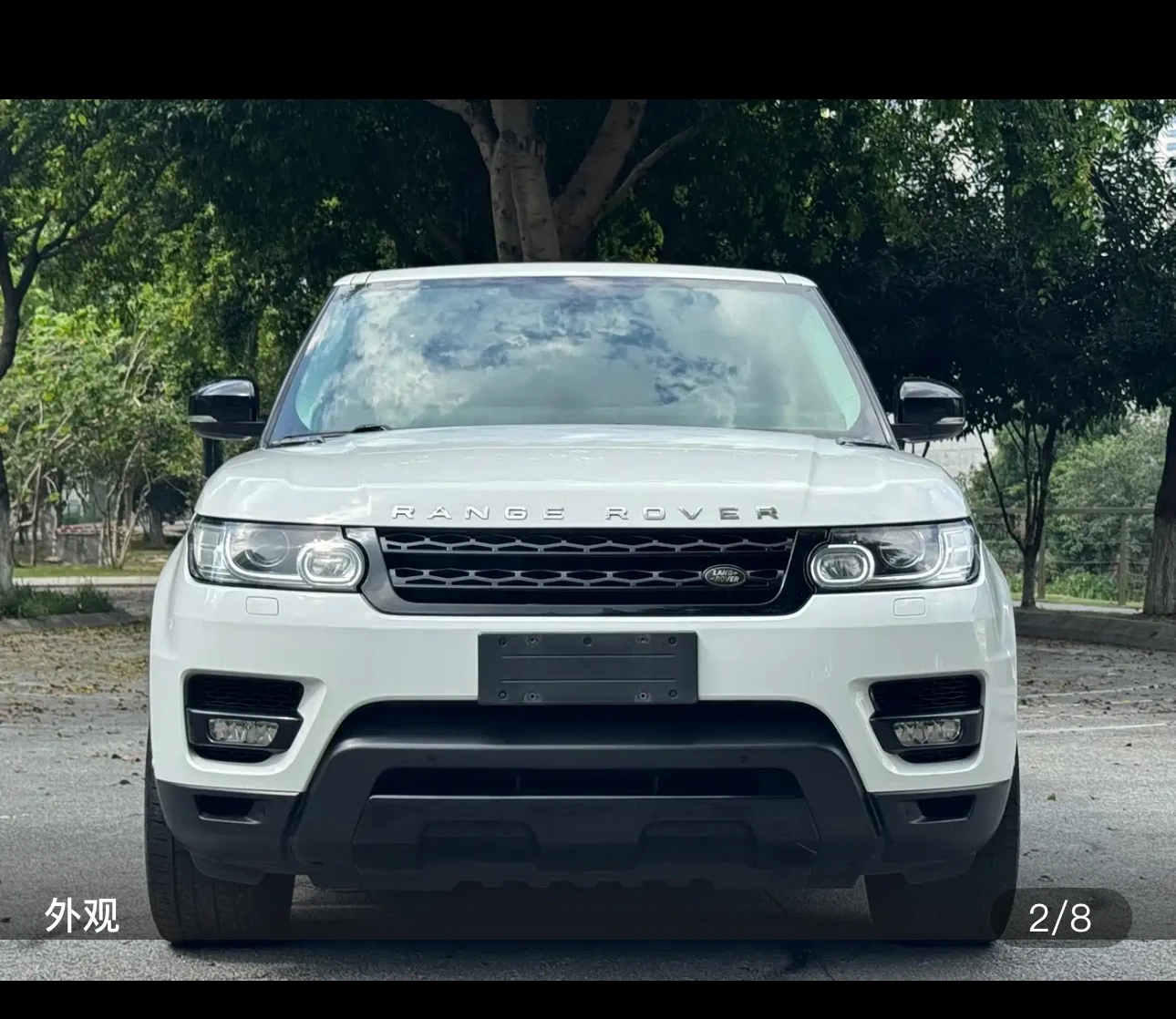 Land Rover Range Rover Sport SC HSE - exterior