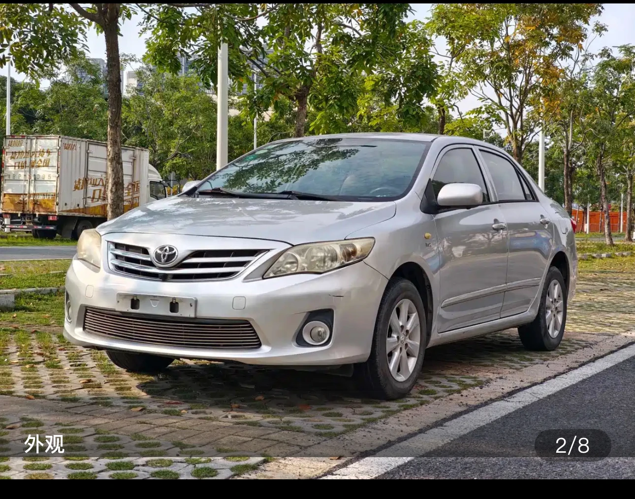 Toyota Corolla 1.6L GL - exterior