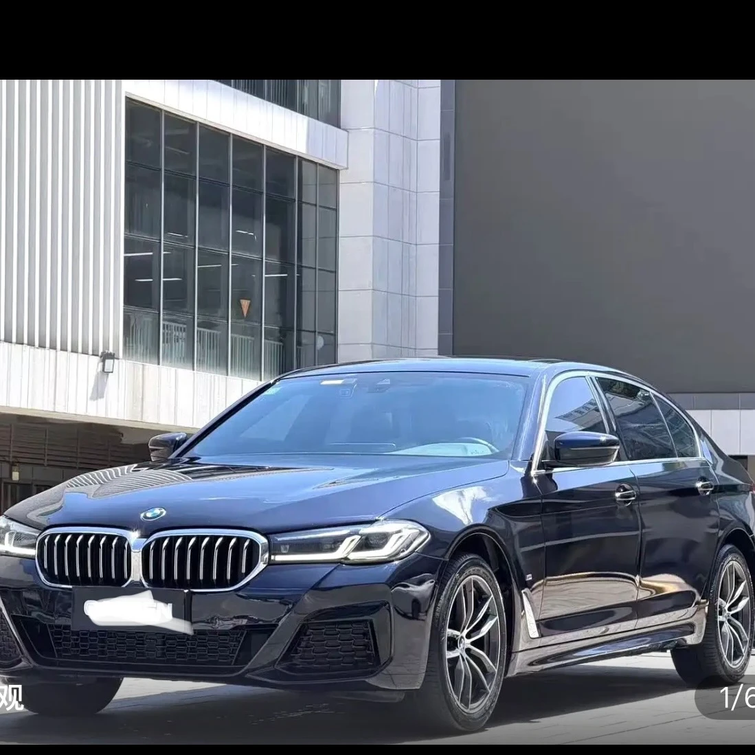 BMW 5 Series 525L Sport