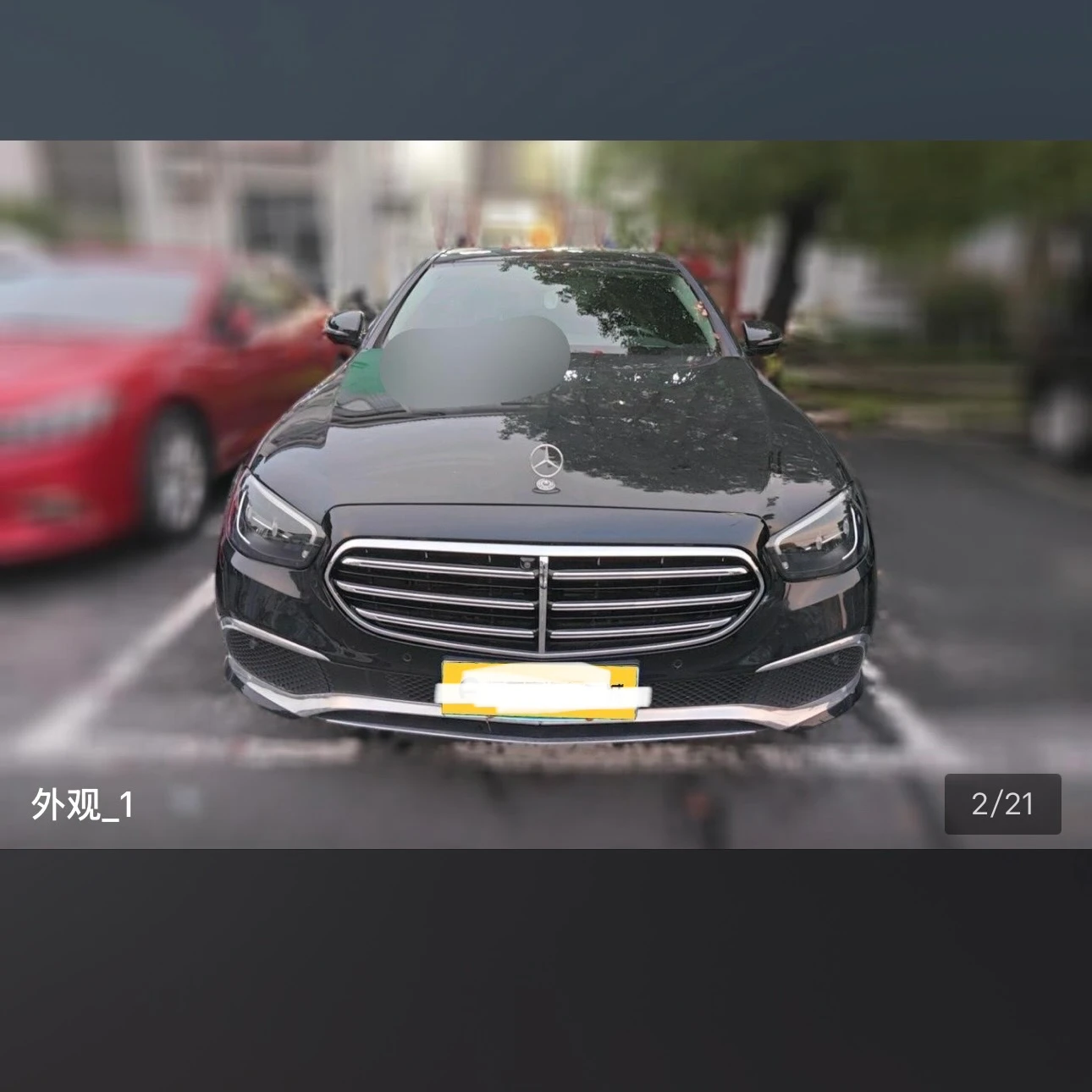 Mercedes-Benz E-class 300L Fashion