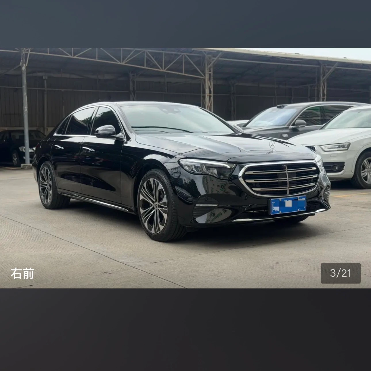 Mercedes-Benz E Class E300L Luxury - exterior