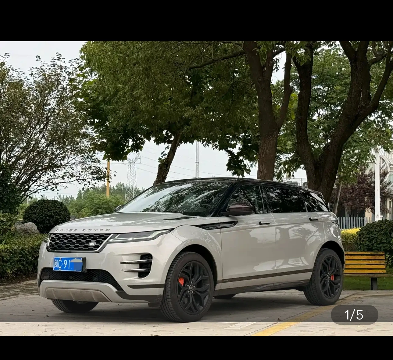 Range Rover Evoque L Launch Edition