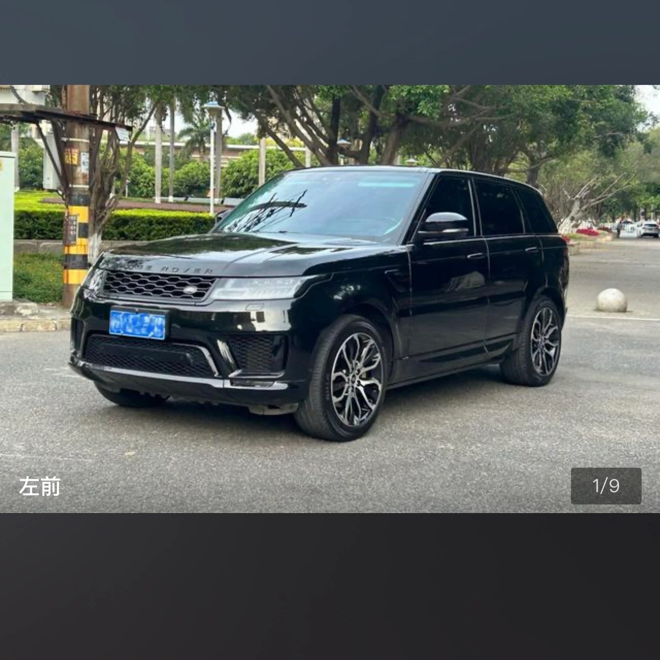 Land Rover Range Rover Sport L6 Gloss Black