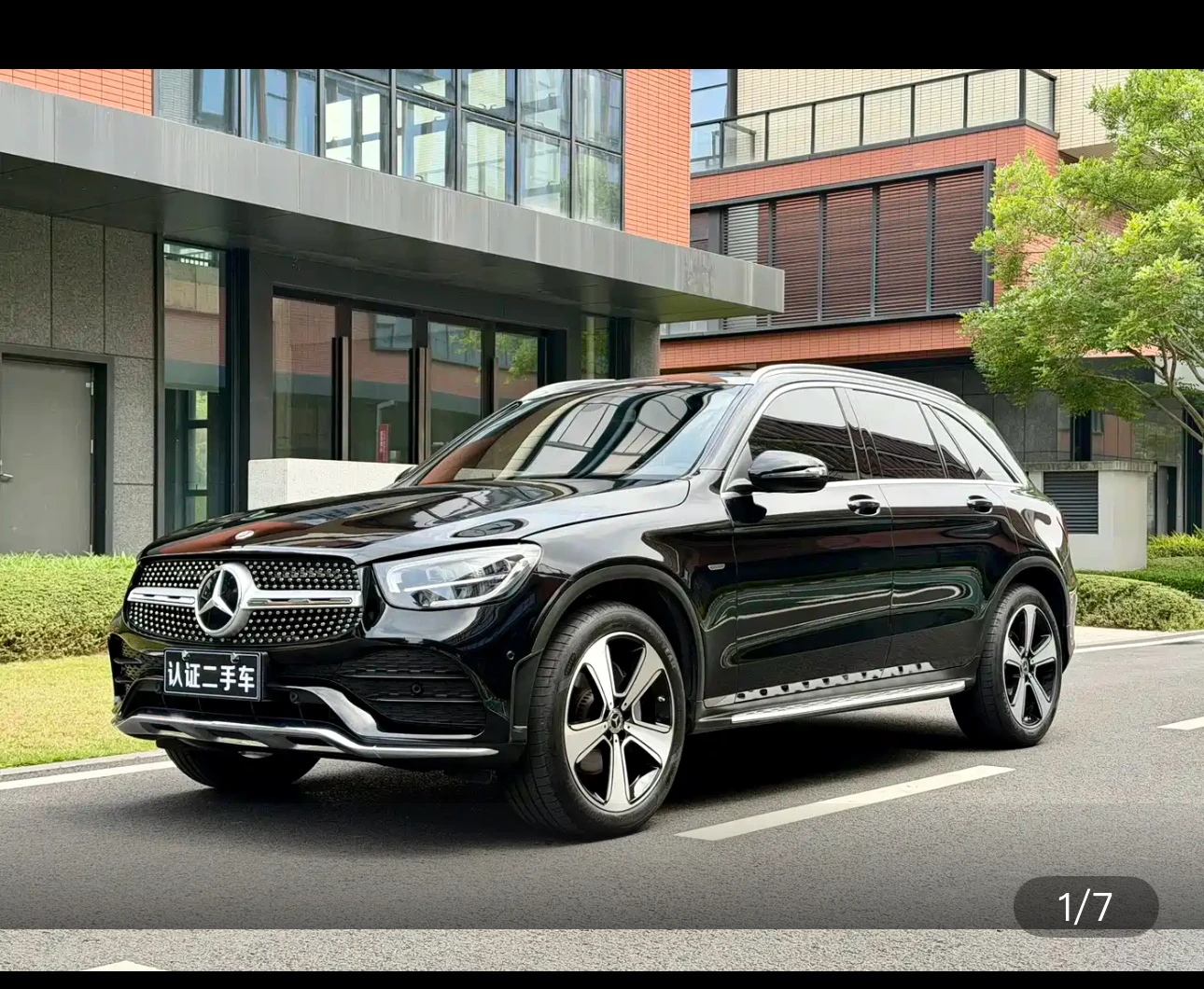 Mercedes-Benz GLC-class 300L Dynamic Collector's Edition