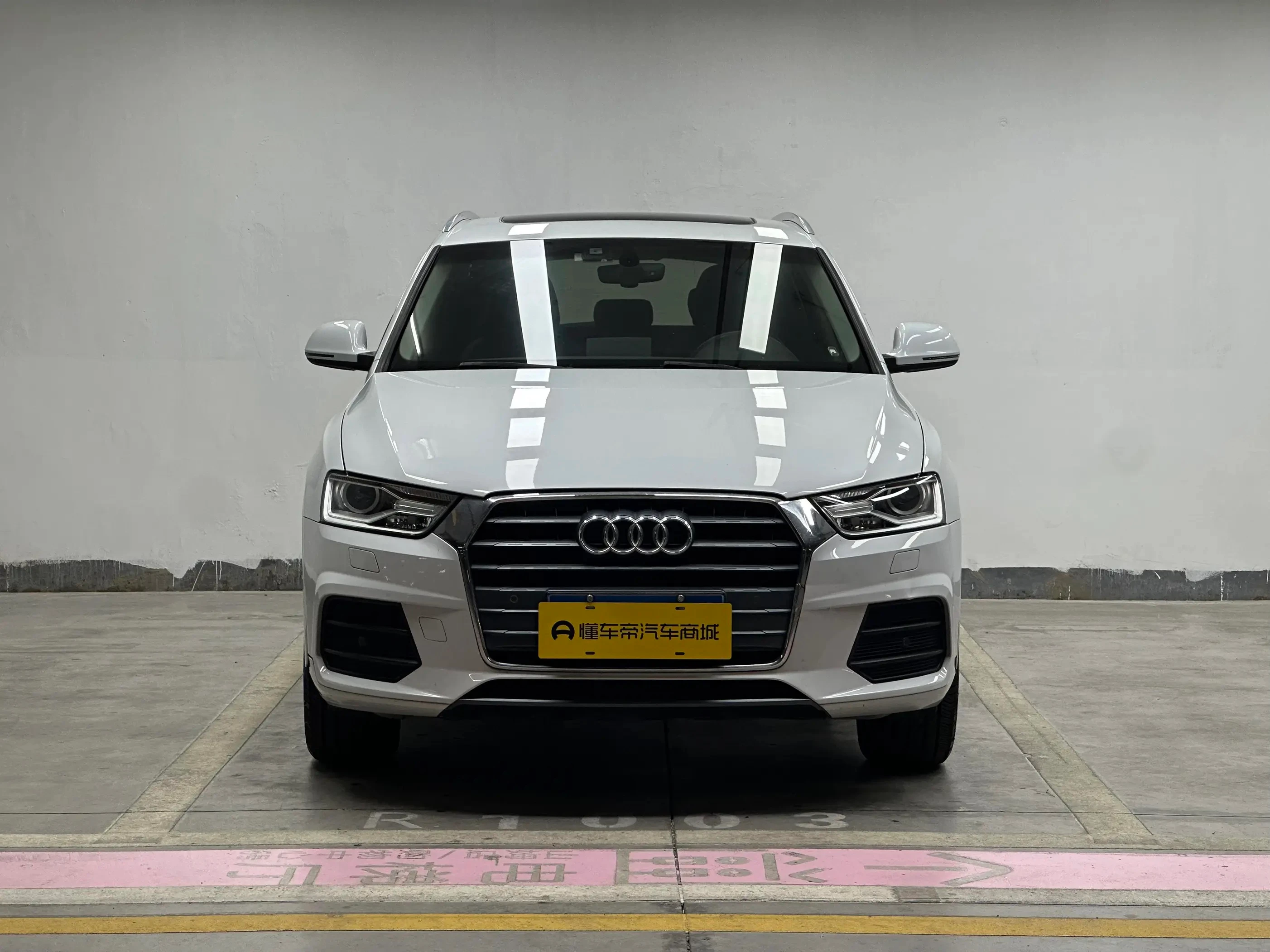 Audi Q3 30TFSI Progressive - exterior
