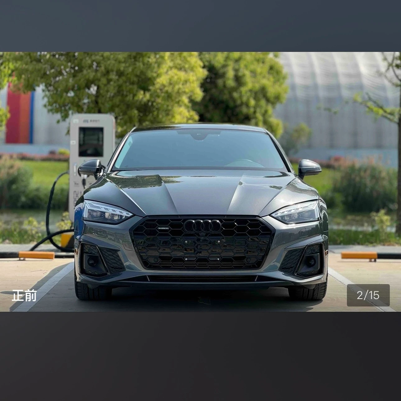 Audi A5 40 TFSI Fashion - exterior