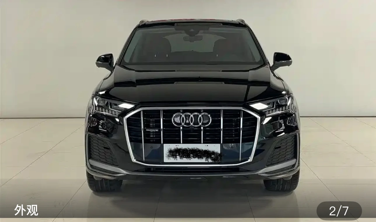 Audi Q7 45 TFSI Quattro S line - exterior