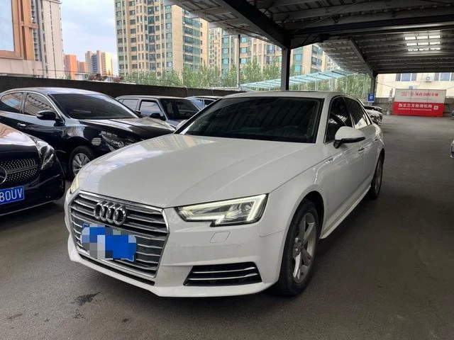 Audi A4L Plus 40 TFSI Progressive