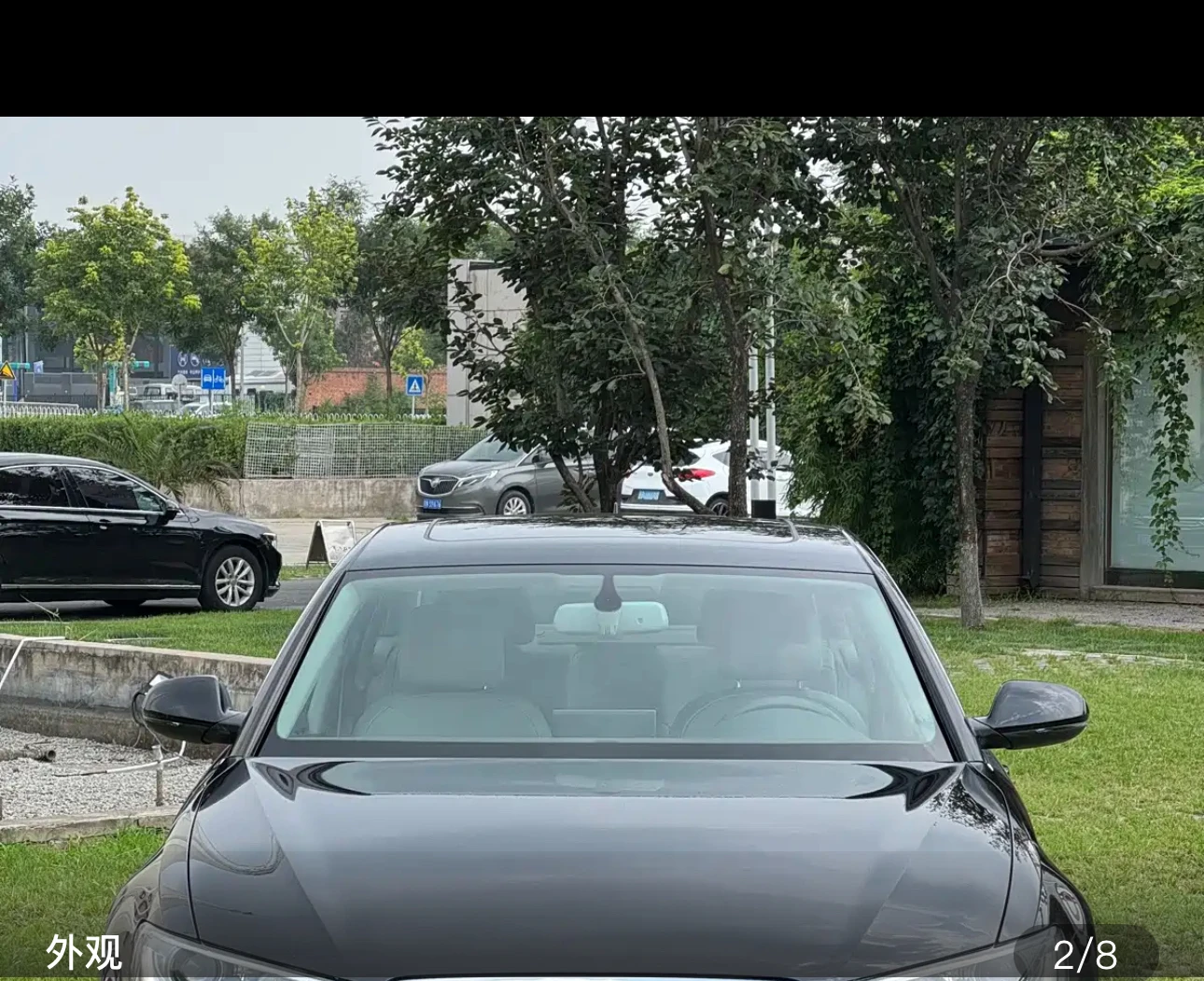 Audi A6L Luxury