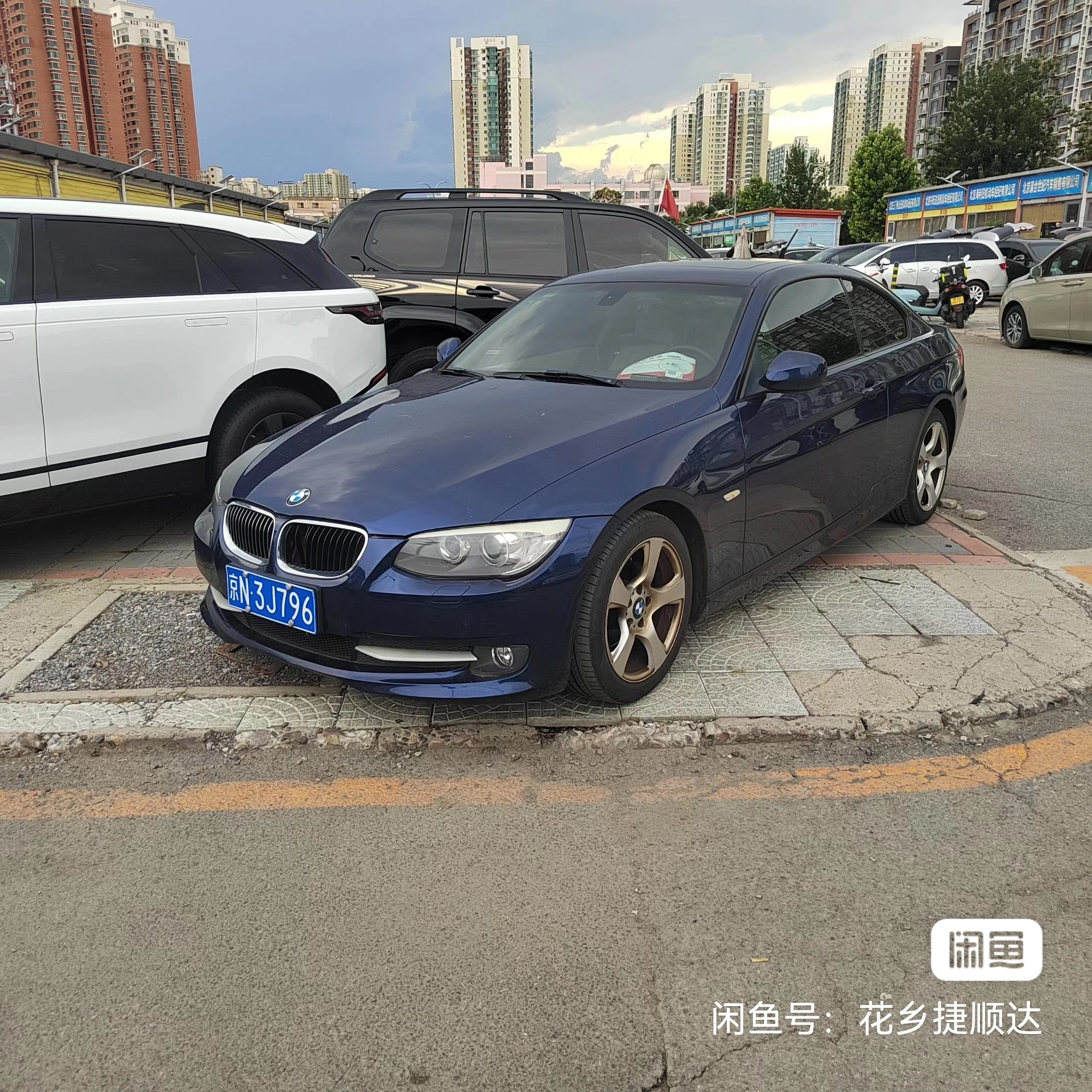 BMW 330Li