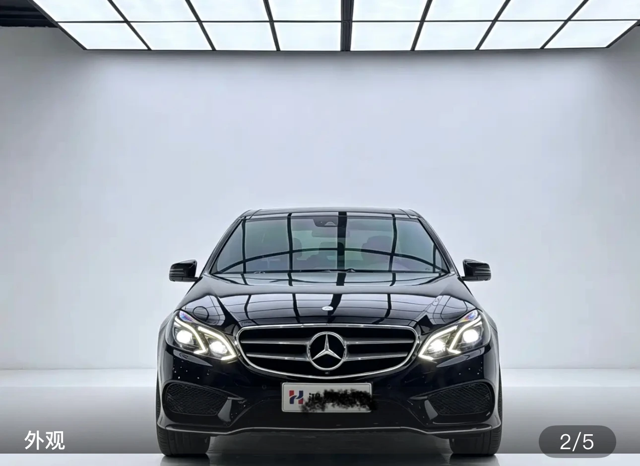 Mercedes-Benz E-class E260L Sport Luxury - exterior
