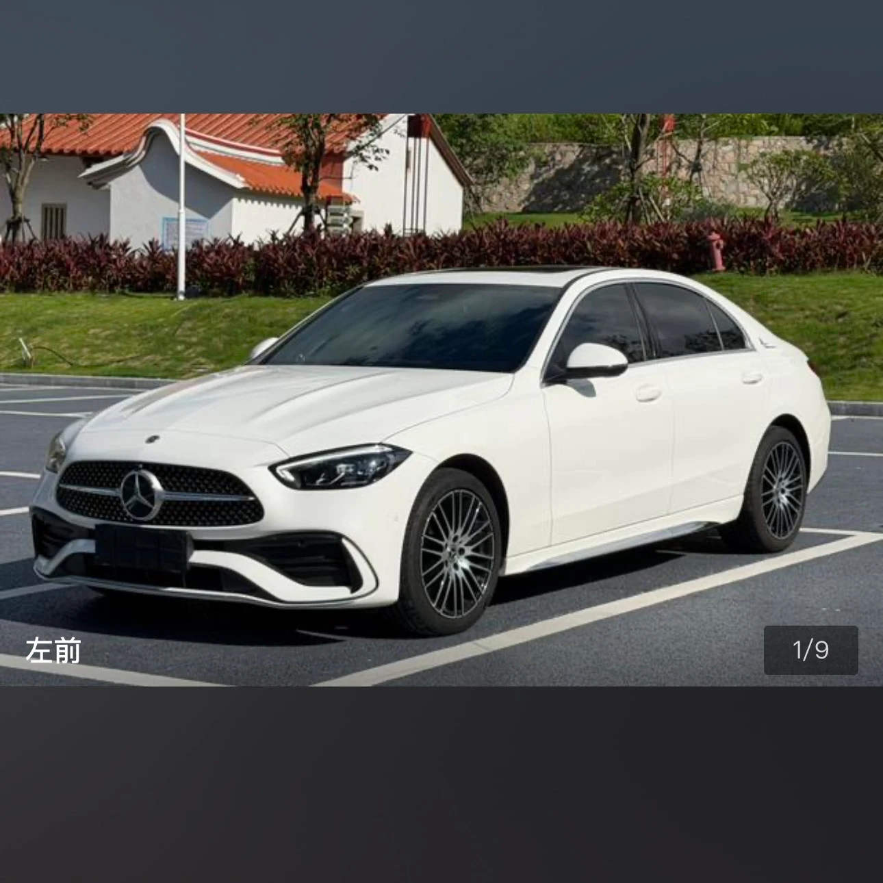 Mercedes-Benz C-Class 200L Sport