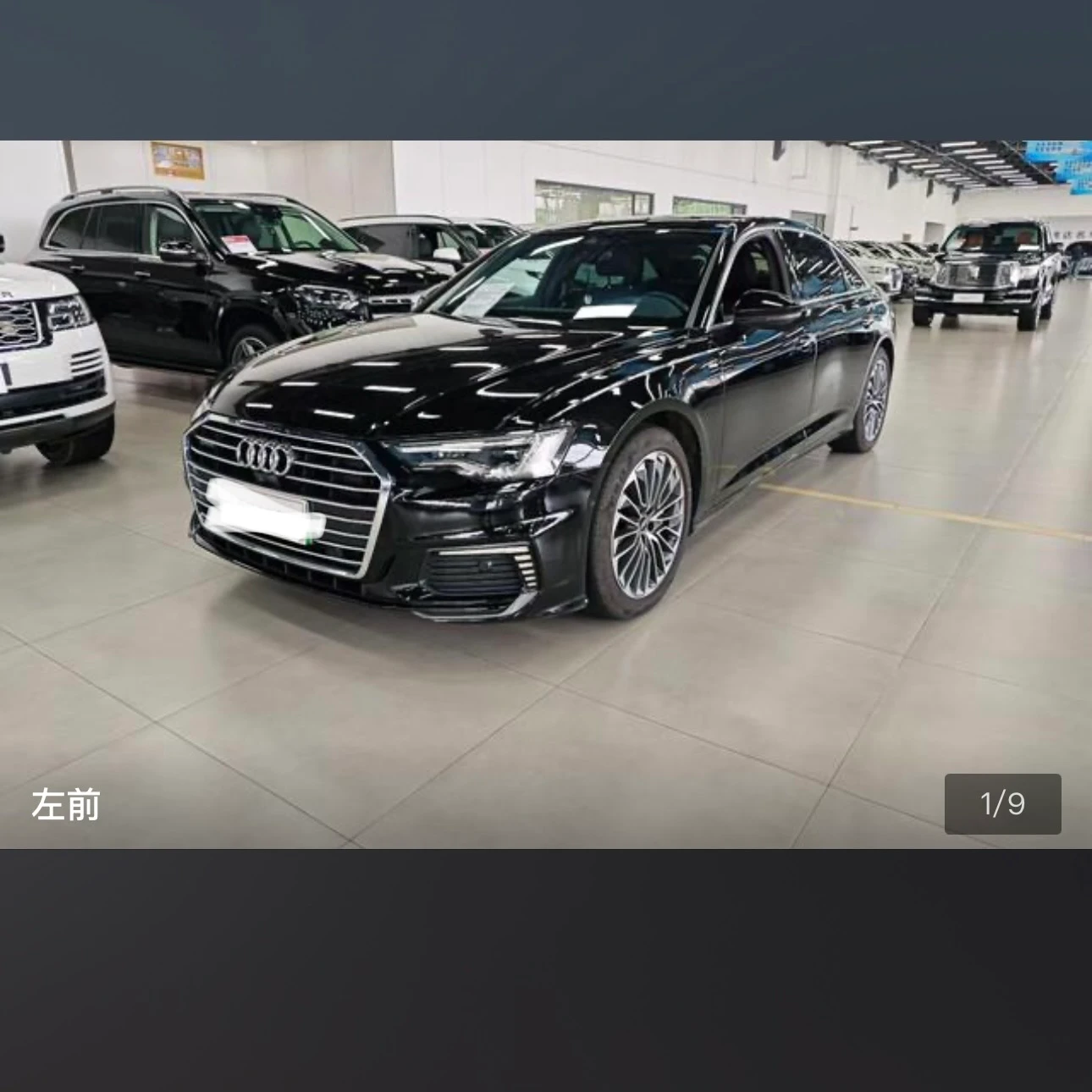 Audi A6L 55 TFSI