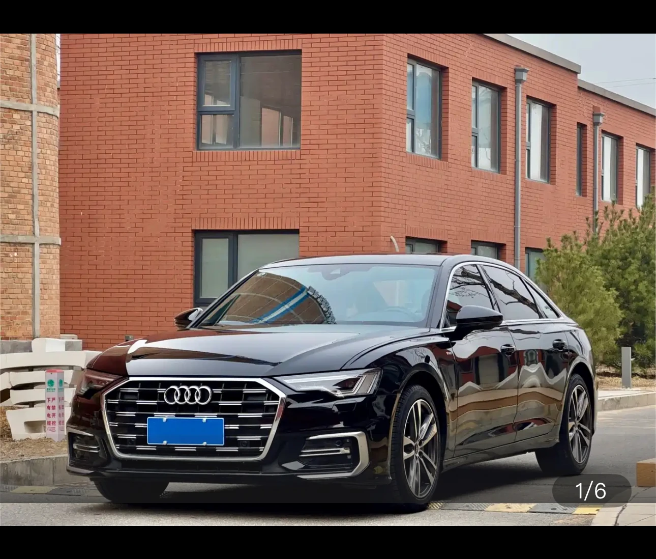 Audi A6L 40 Luxury Dynamic