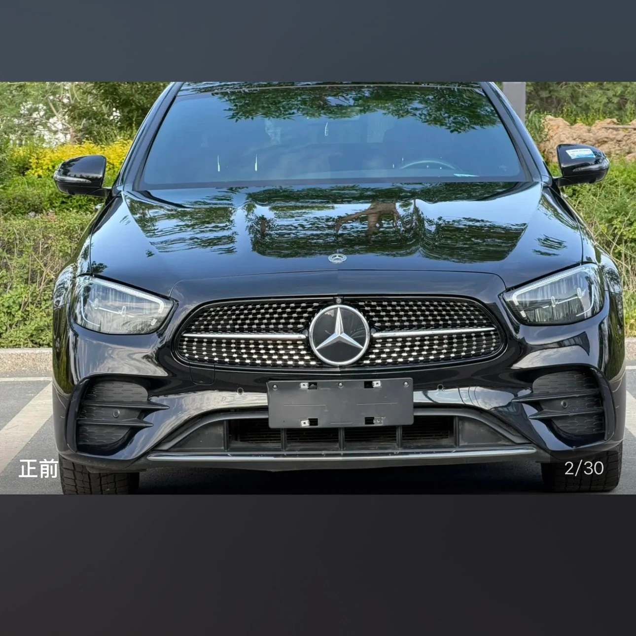 Mercedes-Benz E-Class E300L Luxury - exterior