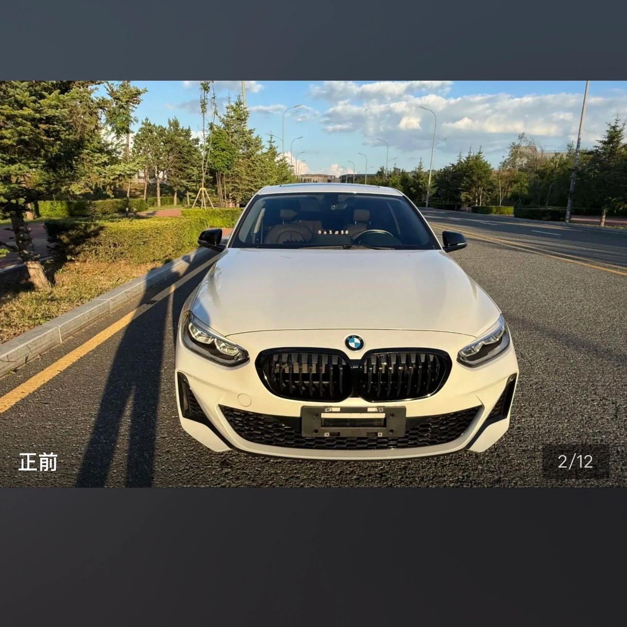 BMW 120i M Sport Shadow Edition - exterior