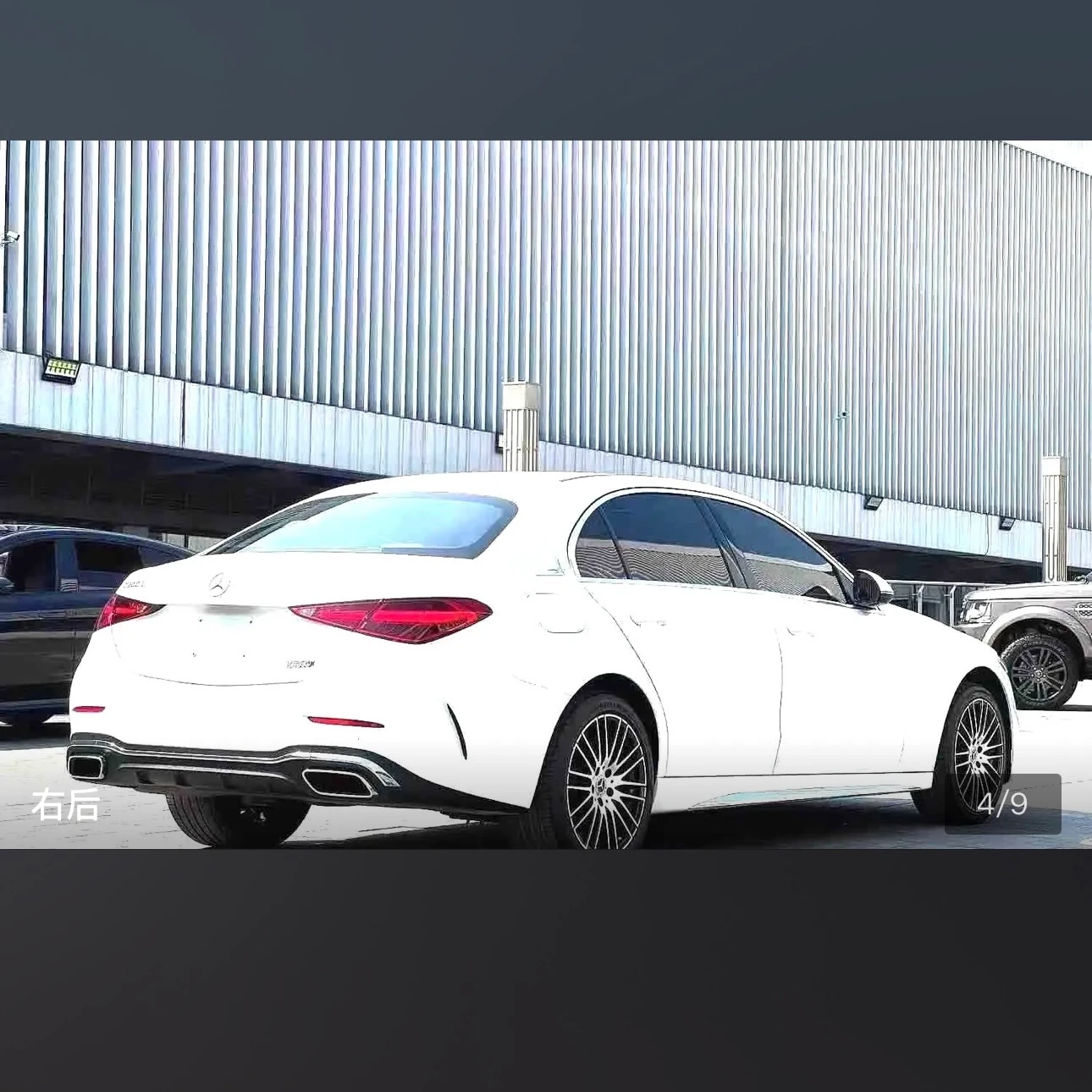 Mercedes-Benz C-class 200L Sport - exterior