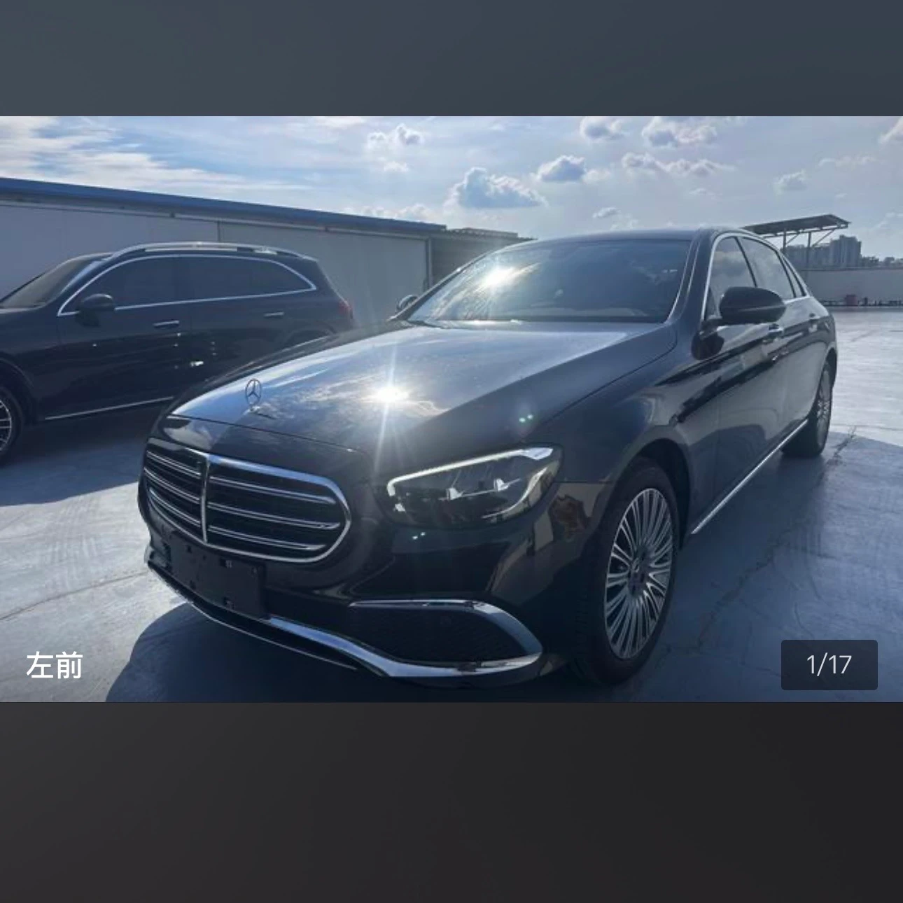Mercedes-Benz E-Class E300L Fashion