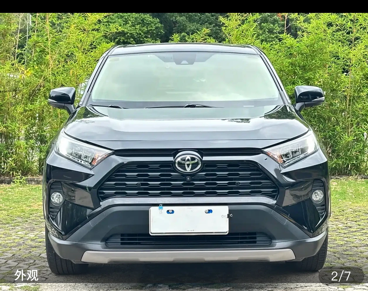 Toyota RAV4 CVT 2WD Fashion Edition - exterior
