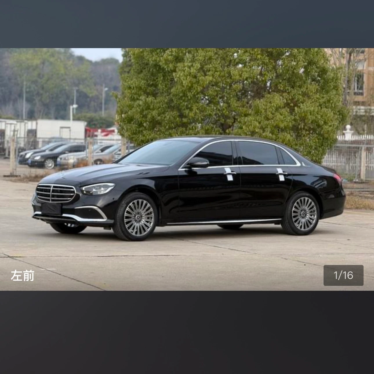 Mercedes-Benz E-class 300 L Luxury