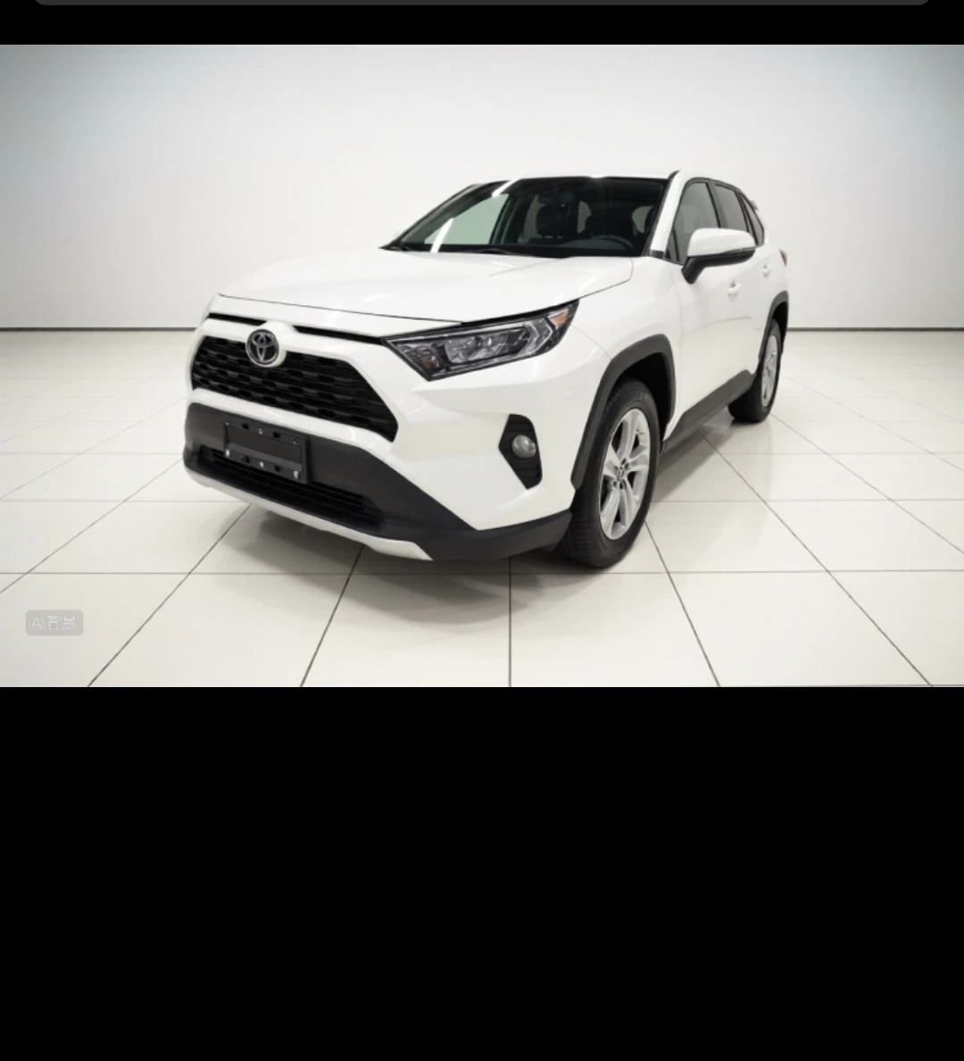 Toyota RAV4 2.0L CVT FWD (Style Trim)