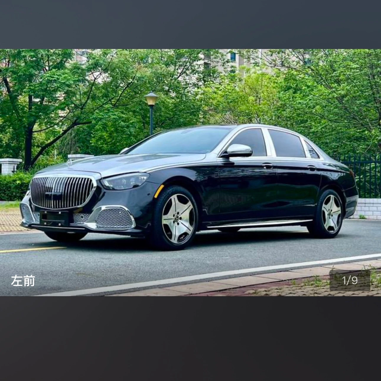 Mercedes-Benz E-Class E260L Sport