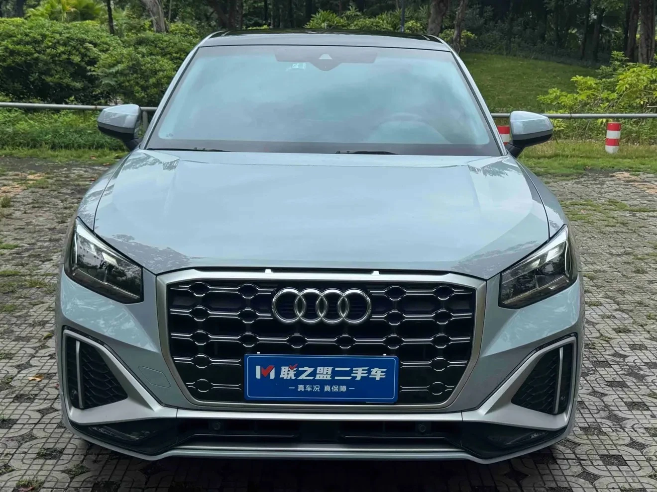 Audi Q2L 35TFSI Fashion Dynamic Trim - exterior