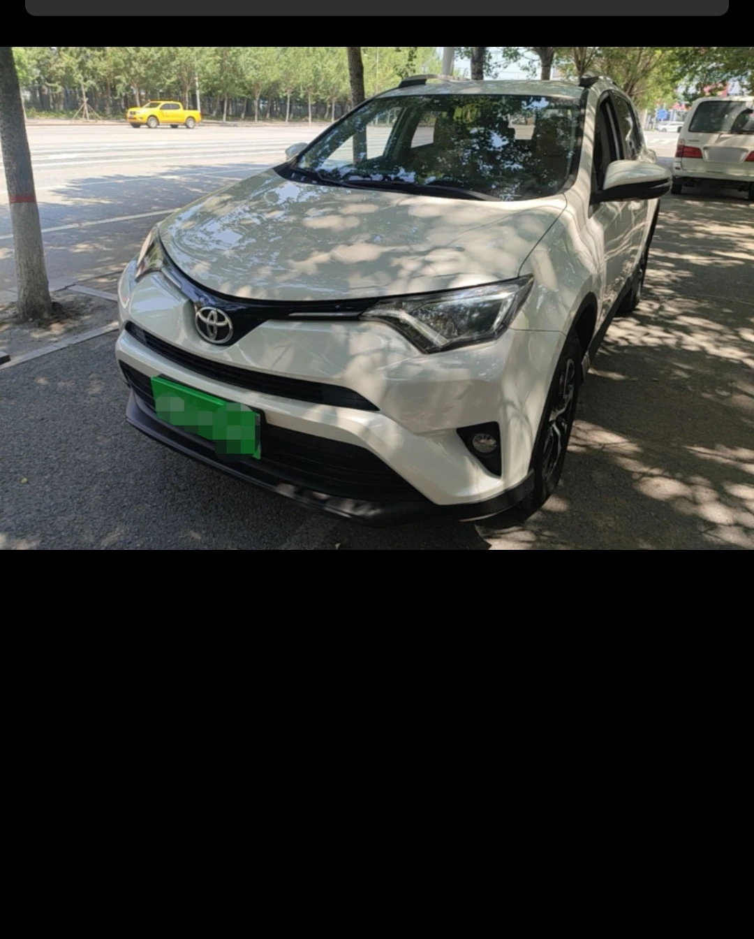 Toyota RAV4 Rongfang