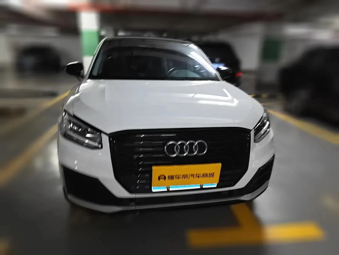 Audi Q2L 35TFSI  Sport - exterior
