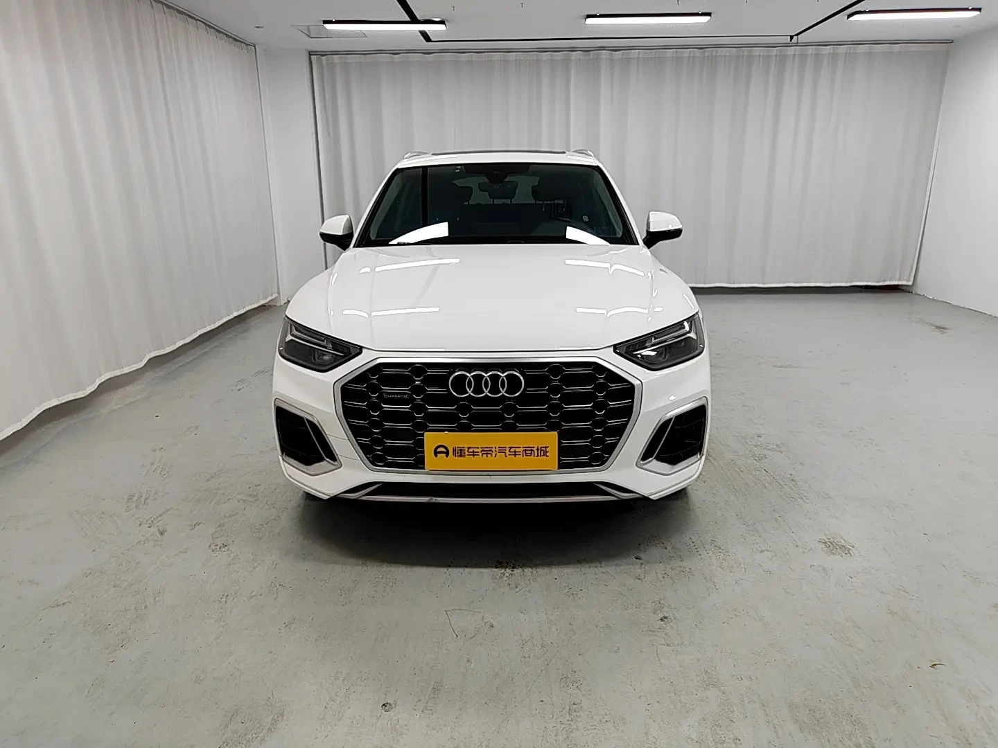 Audi Q5L Factory Custom Edition - exterior
