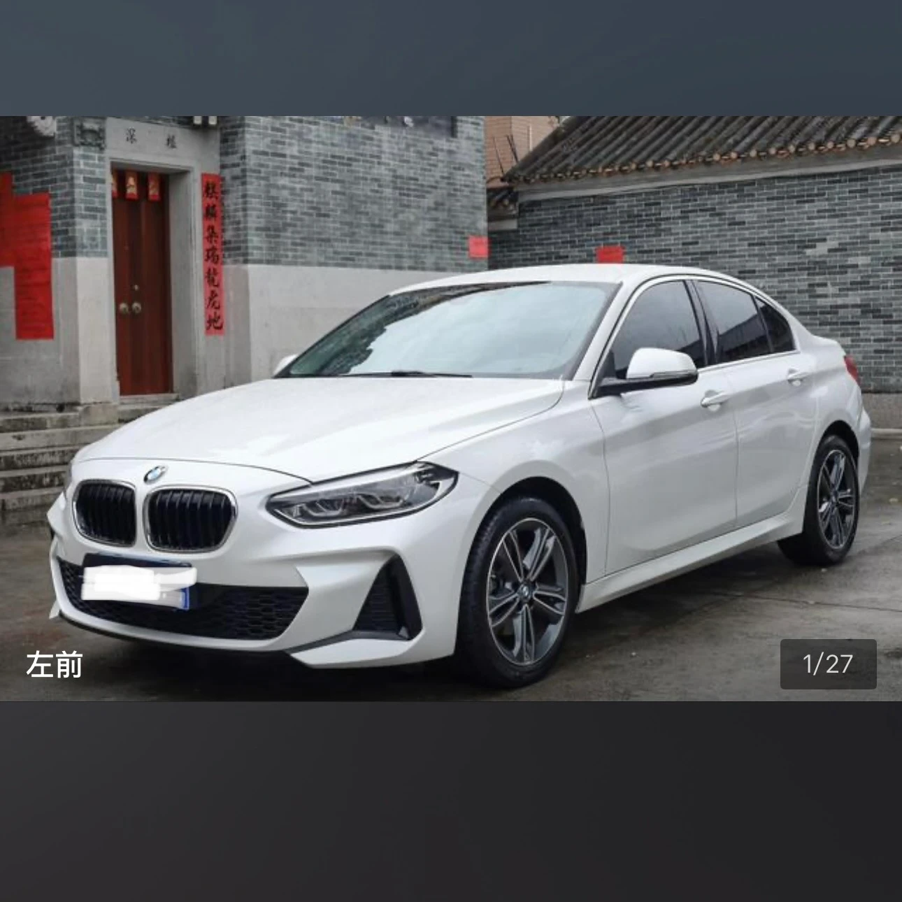 BMW 1Series 120 Sport