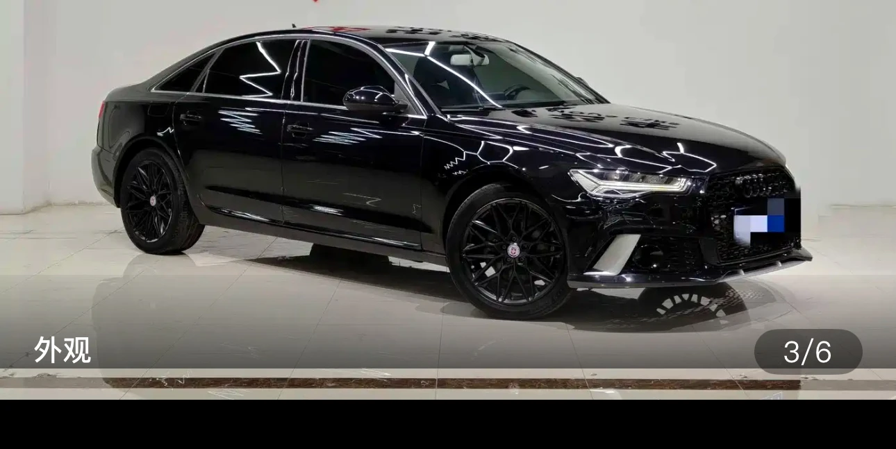 Audi A6L  - exterior