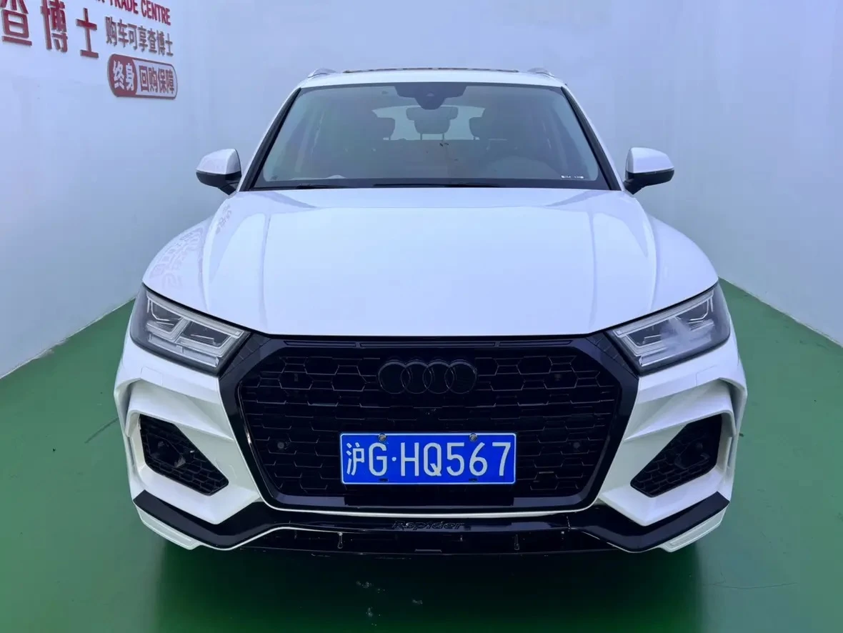 Audi Q5L 40TFSI Luxury Fashion Model - exterior