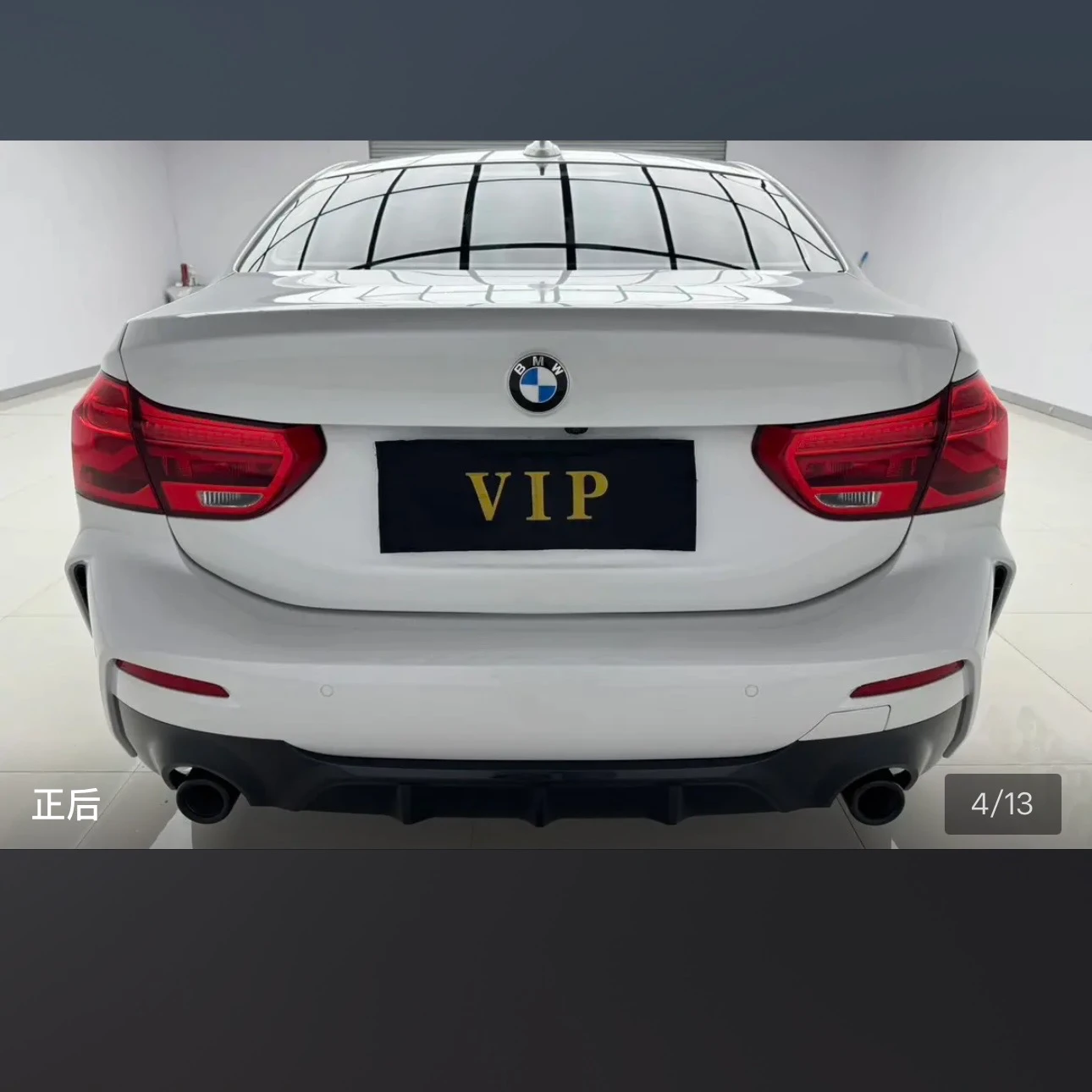 BMW 1 Series 120i M Sport - exterior