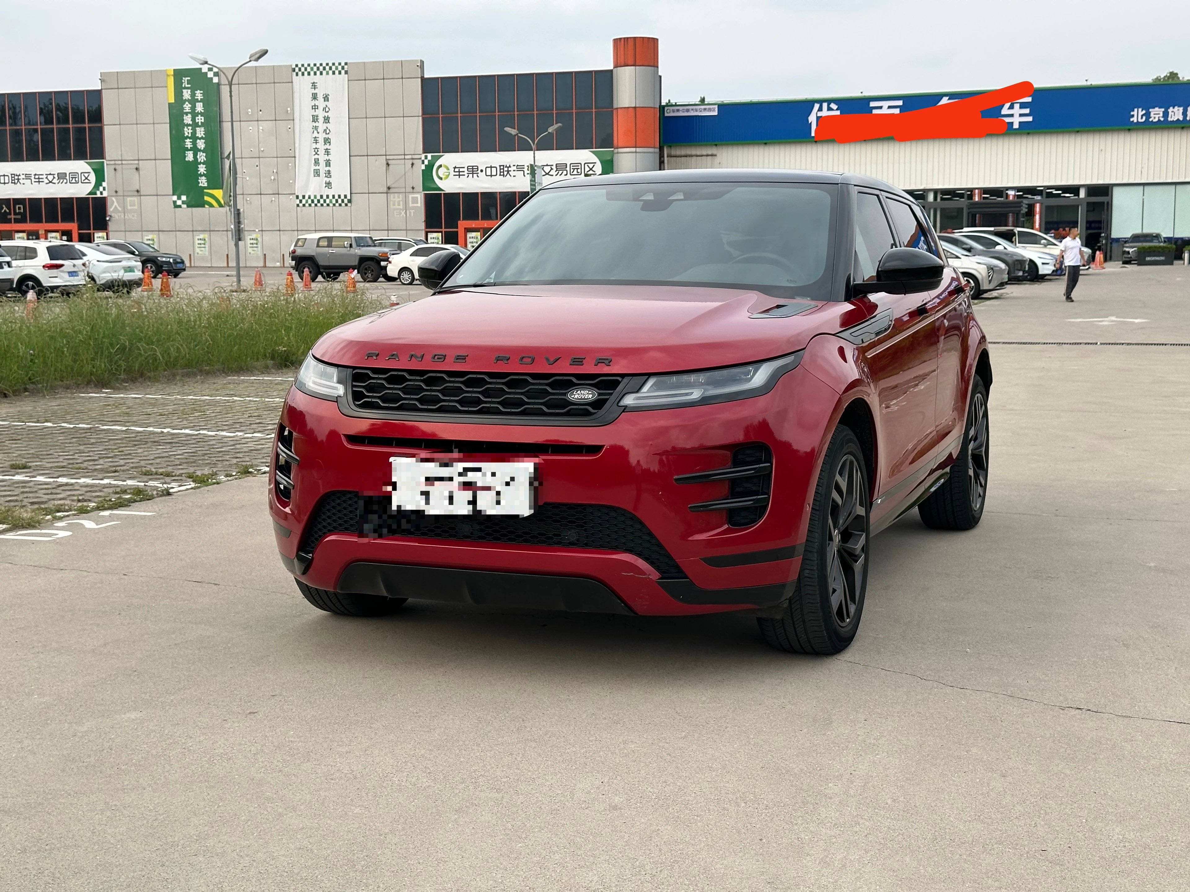 Land Rover Range Rover Evoque 249PS  S  Sport