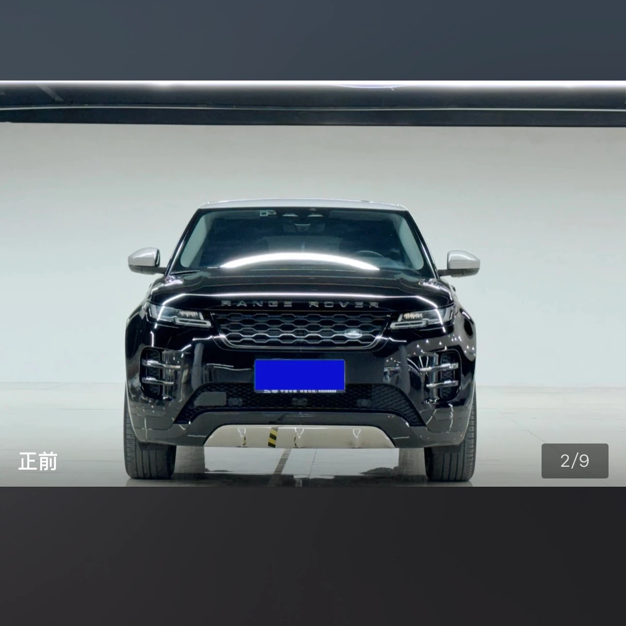 Land Rover Range Rover Evoque 249 Luxury - exterior