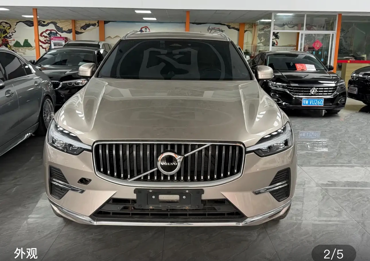 Volvo XC60 B5 AWD Comfort Luxury Edition - exterior