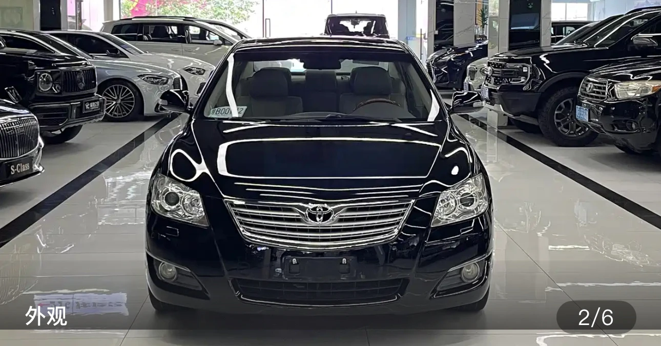 Toyota Camry 240G Luxury Edition - exterior