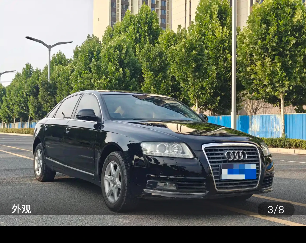 Audi A6L 2.0  - exterior
