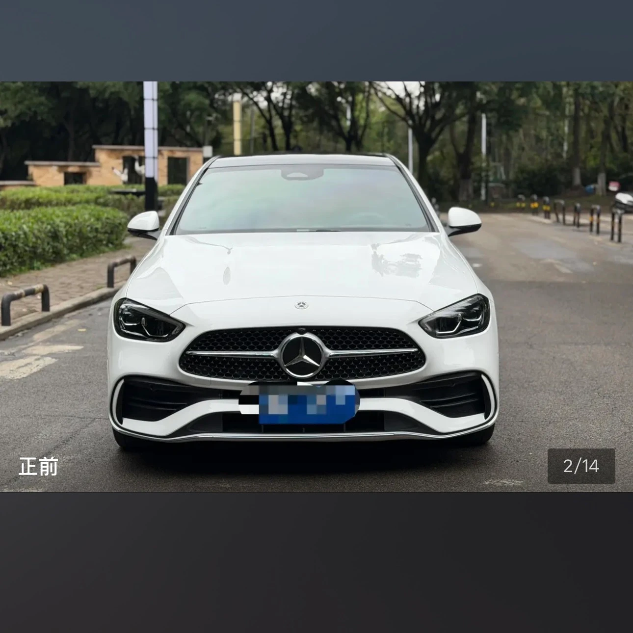 Mercedes-Benz C-class 200L Sport - exterior