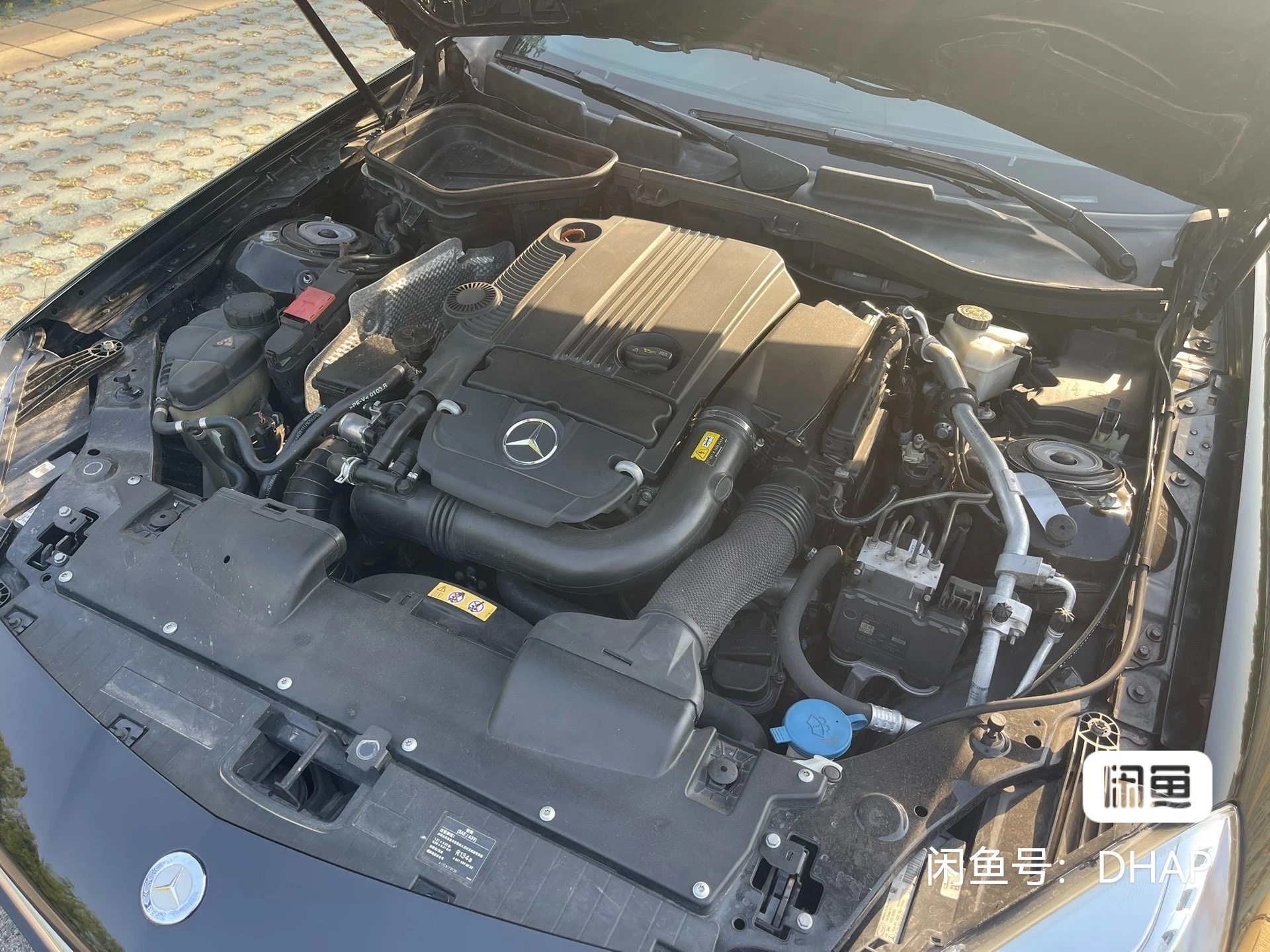 Mercedes-Benz SLK-Sport - engine