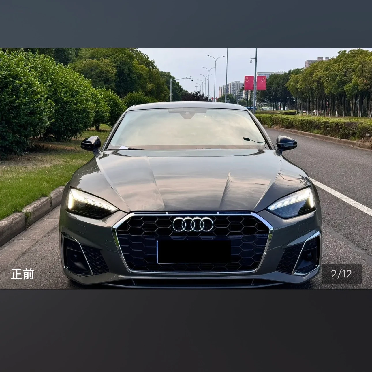 Audi A5 40 Sport - exterior