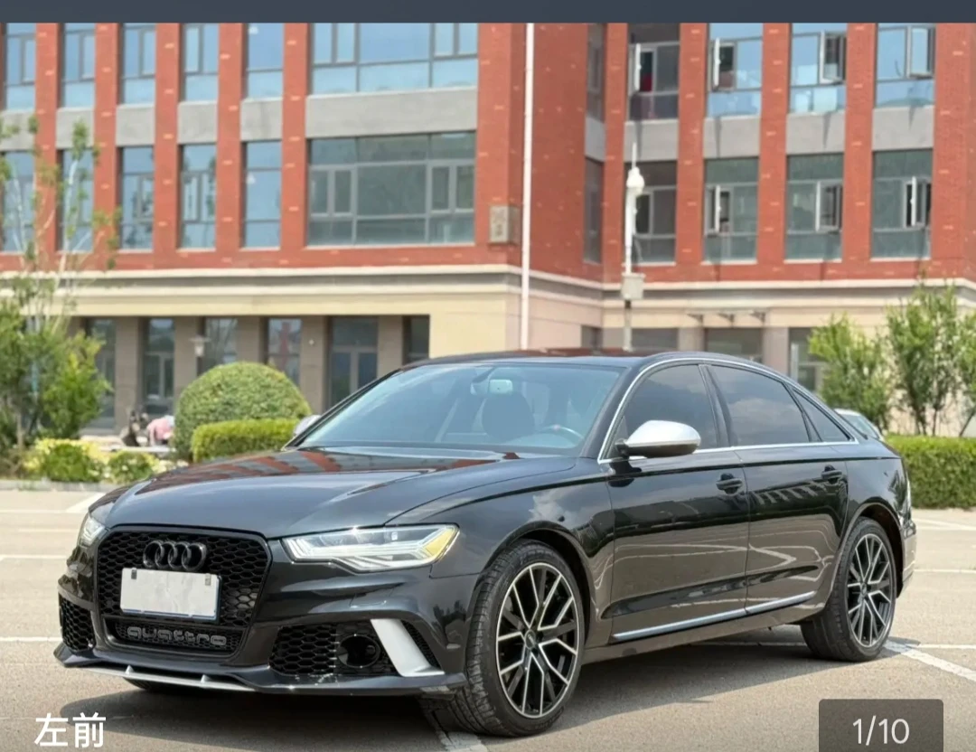 Audi A6L 30FSI Technology