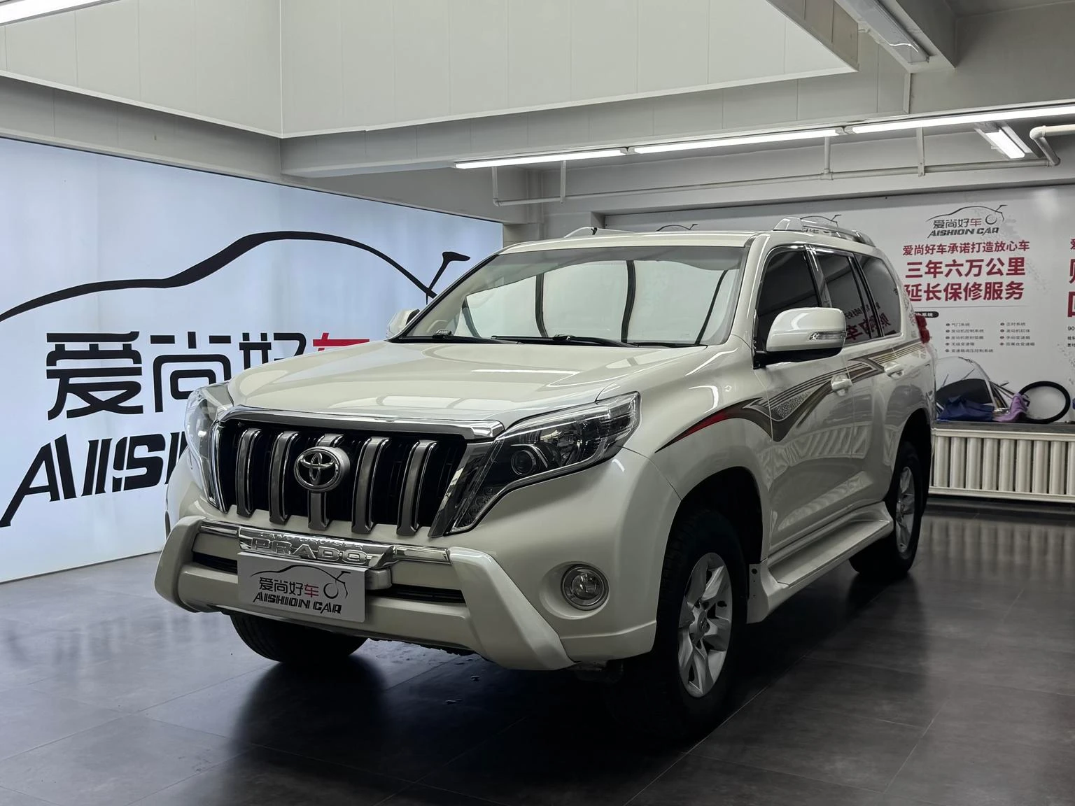 Toyota Prado 2.7L AT (Standard Trim)