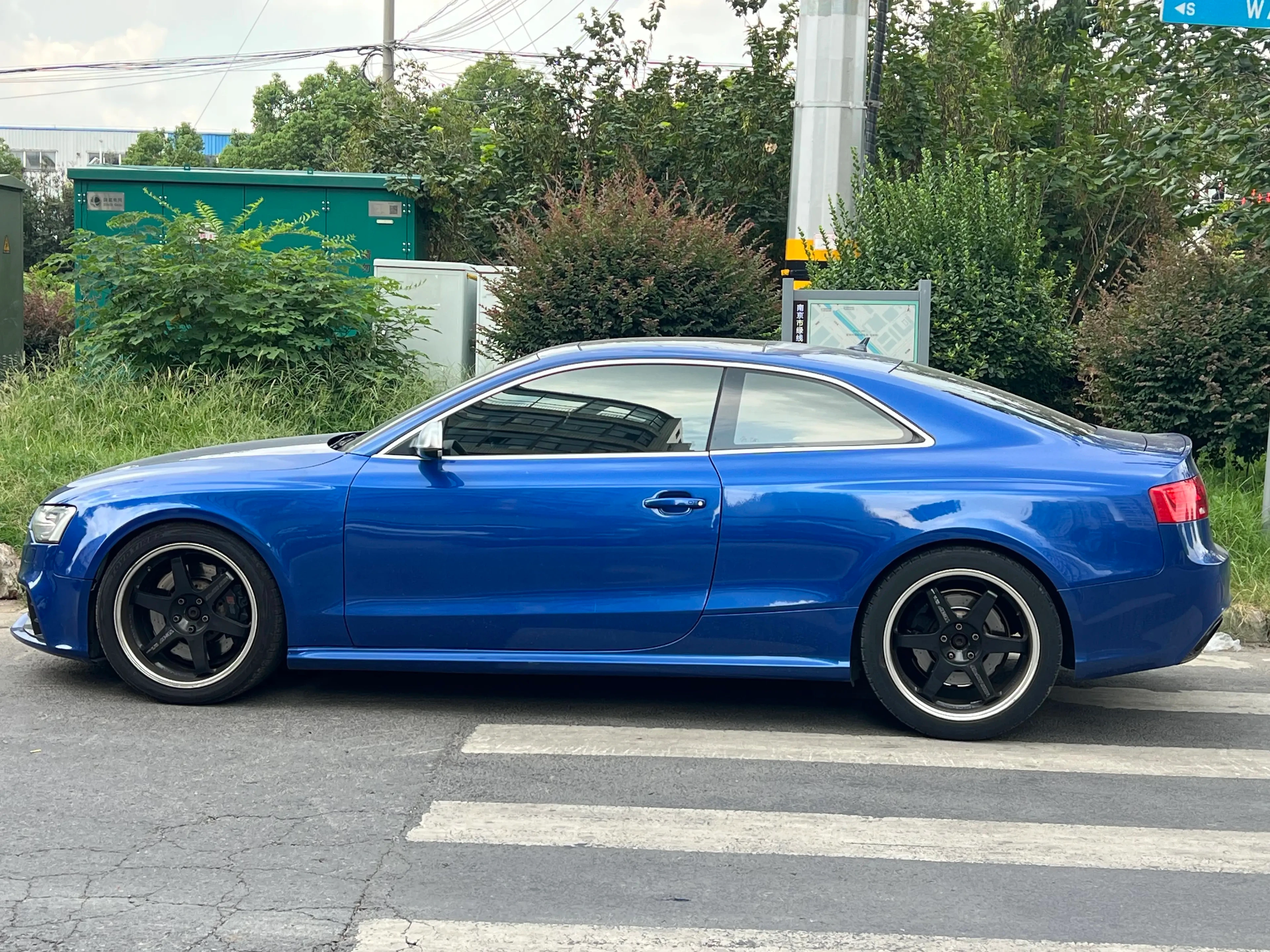 Audi RS5 Coupe Special Edition - exterior
