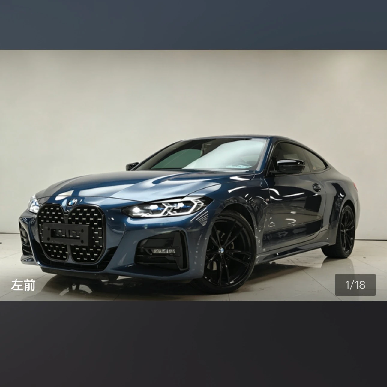 BMW 425i M Sport Black Edition