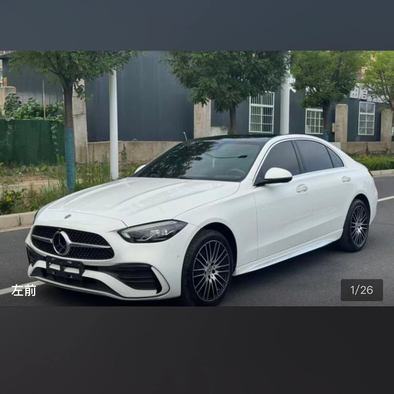 Mercedes-Benz C-class 260 L Sport - exterior